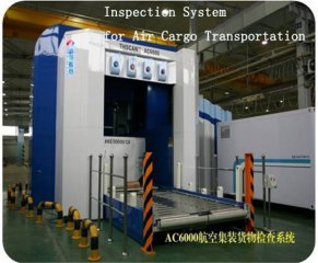 Inspection System for Air Cargo Transportation